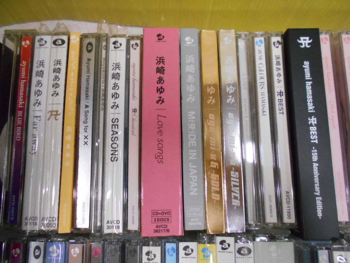 浜崎あゆみ CD まとめ売り Yahoo!オークション 「浜崎あゆみ」CDの落札 