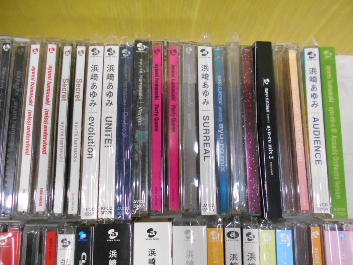 浜崎あゆみ CD まとめ売り Yahoo!オークション 「浜崎あゆみ」CDの落札 