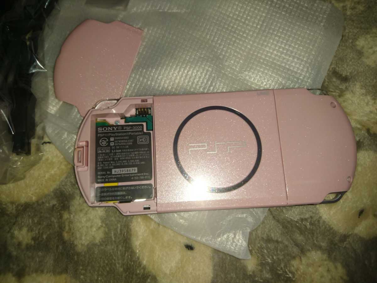 PSP-3000 本体 ブロッサム・ピンク ソフト8本 メモリーカード2GB