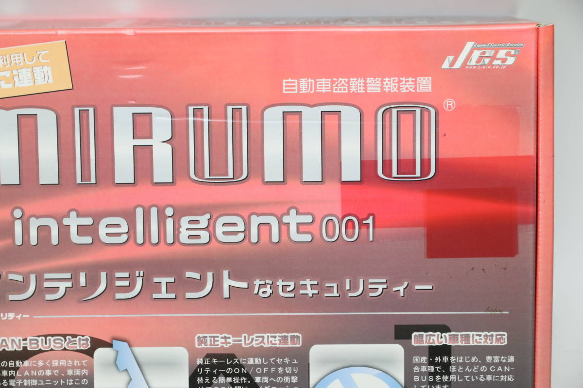 MIRUMO 001 intelligent メルカリ JES 日本電機サービス ⁄ 001の人気 