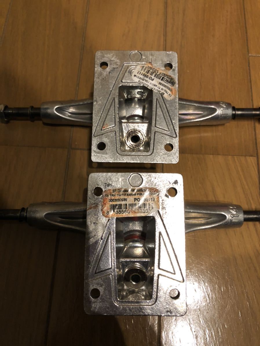Thunder - 0 Trucks Skateboard Team Titanium Polished Truck Lights Set | Silver T-II 149mm TII