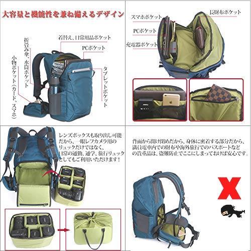 最安値宣言】 [Bellstone] カメラバッグ 一眼レフ カメラリュック 2気