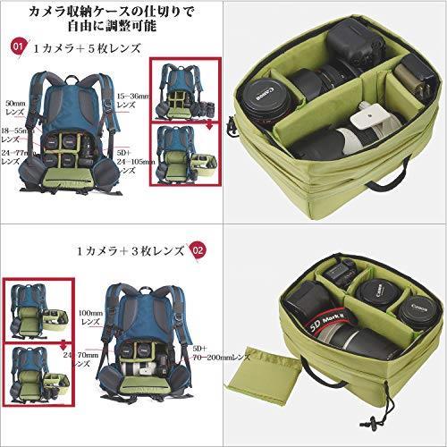 最安値宣言】 [Bellstone] カメラバッグ 一眼レフ カメラリュック 2気