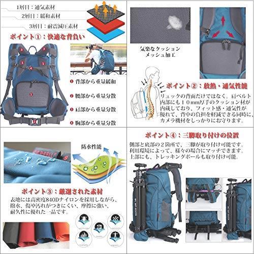 最安値宣言】 [Bellstone] カメラバッグ 一眼レフ カメラリュック 2気