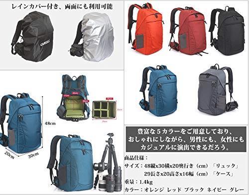 最安値宣言】 [Bellstone] カメラバッグ 一眼レフ カメラリュック 2気