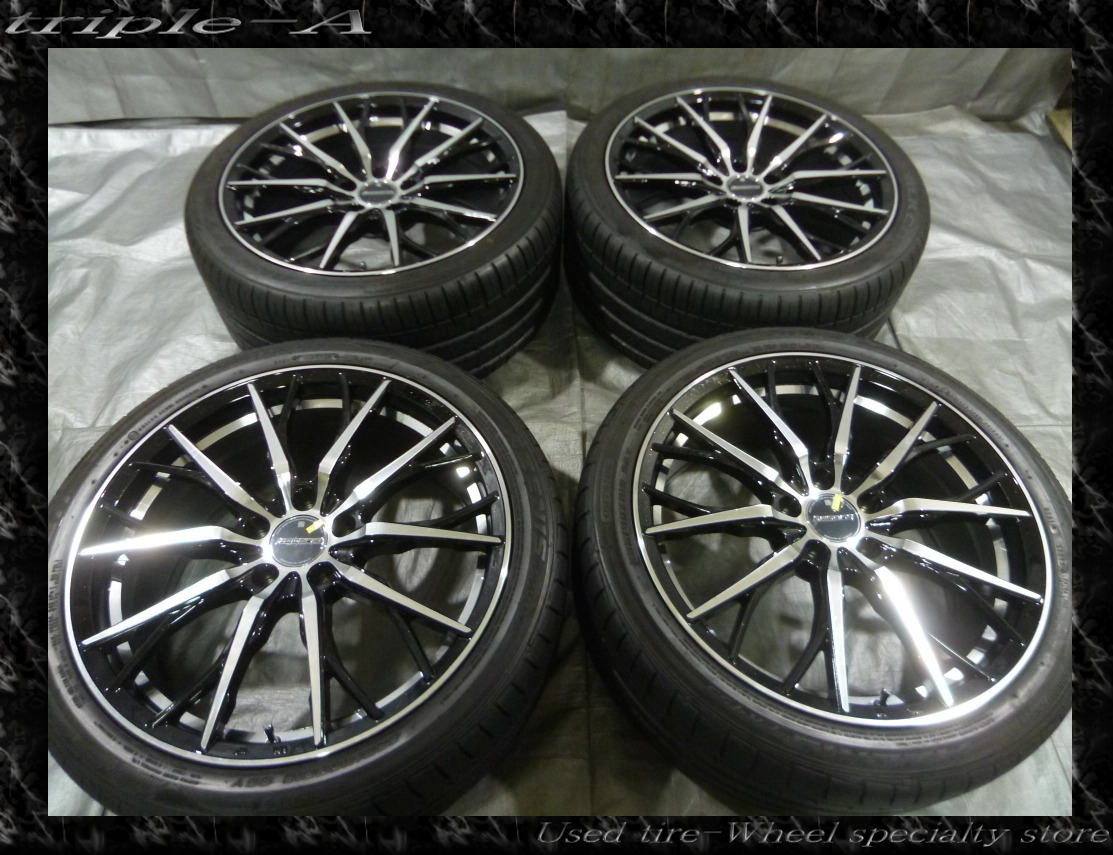 新品 Stich LEGZAS 8J・9J 235/40・265/35R19 クラウン・マークXなど