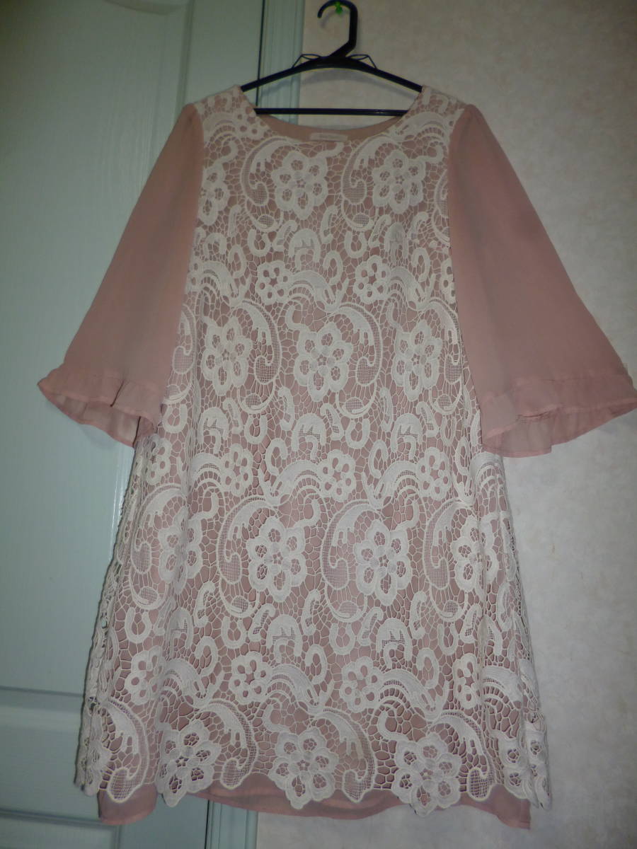 t759697794.1