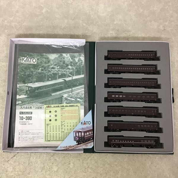 絶版KATO 10-390 スハ44系特急つばめ⁄はと客車セット (7両