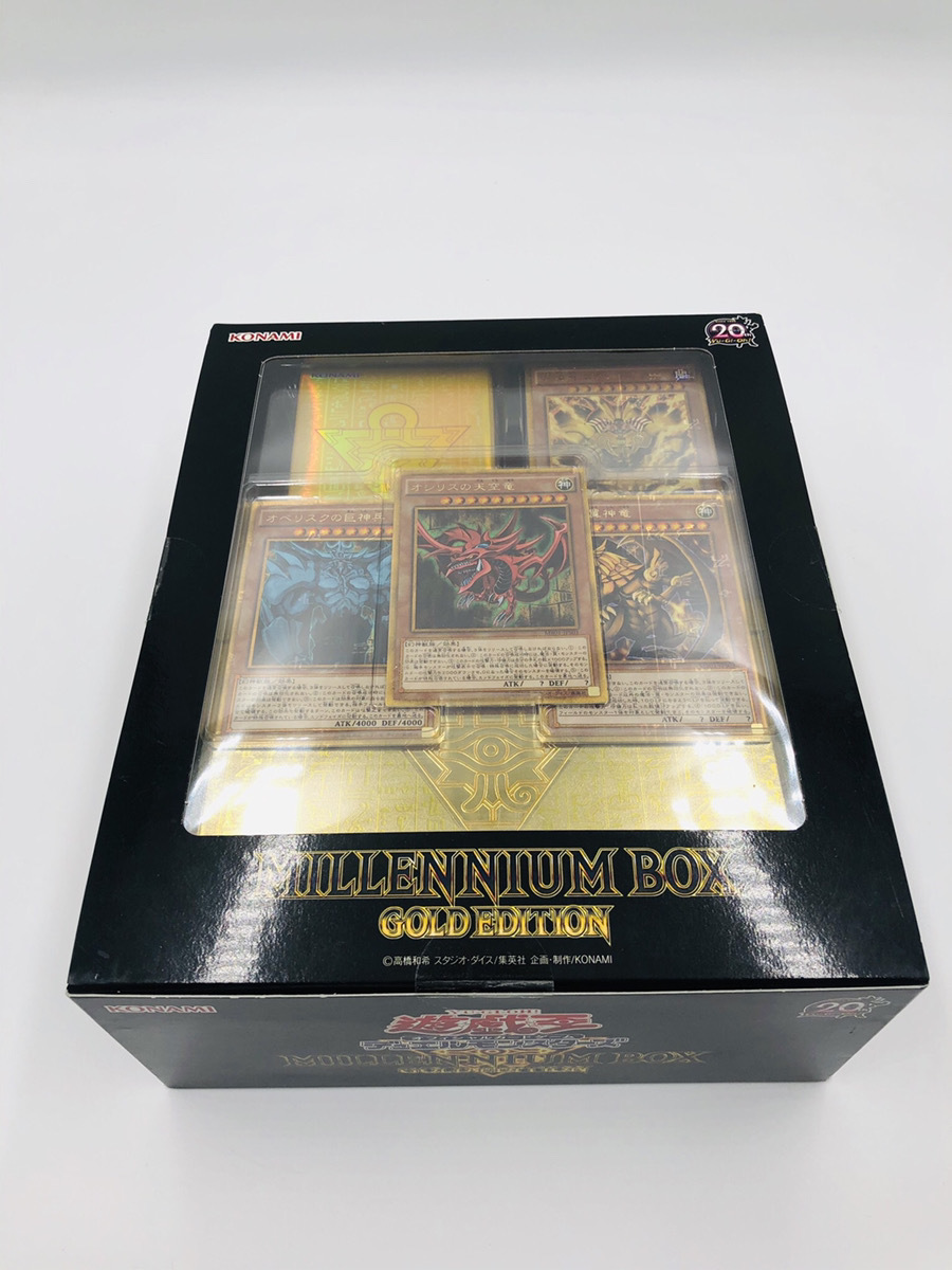 遊戯王 ゴールドシリーズ　新品未開封品　1box 遊戯王 ゴールドシリーズ 新品未開封品1box 【公式通販】