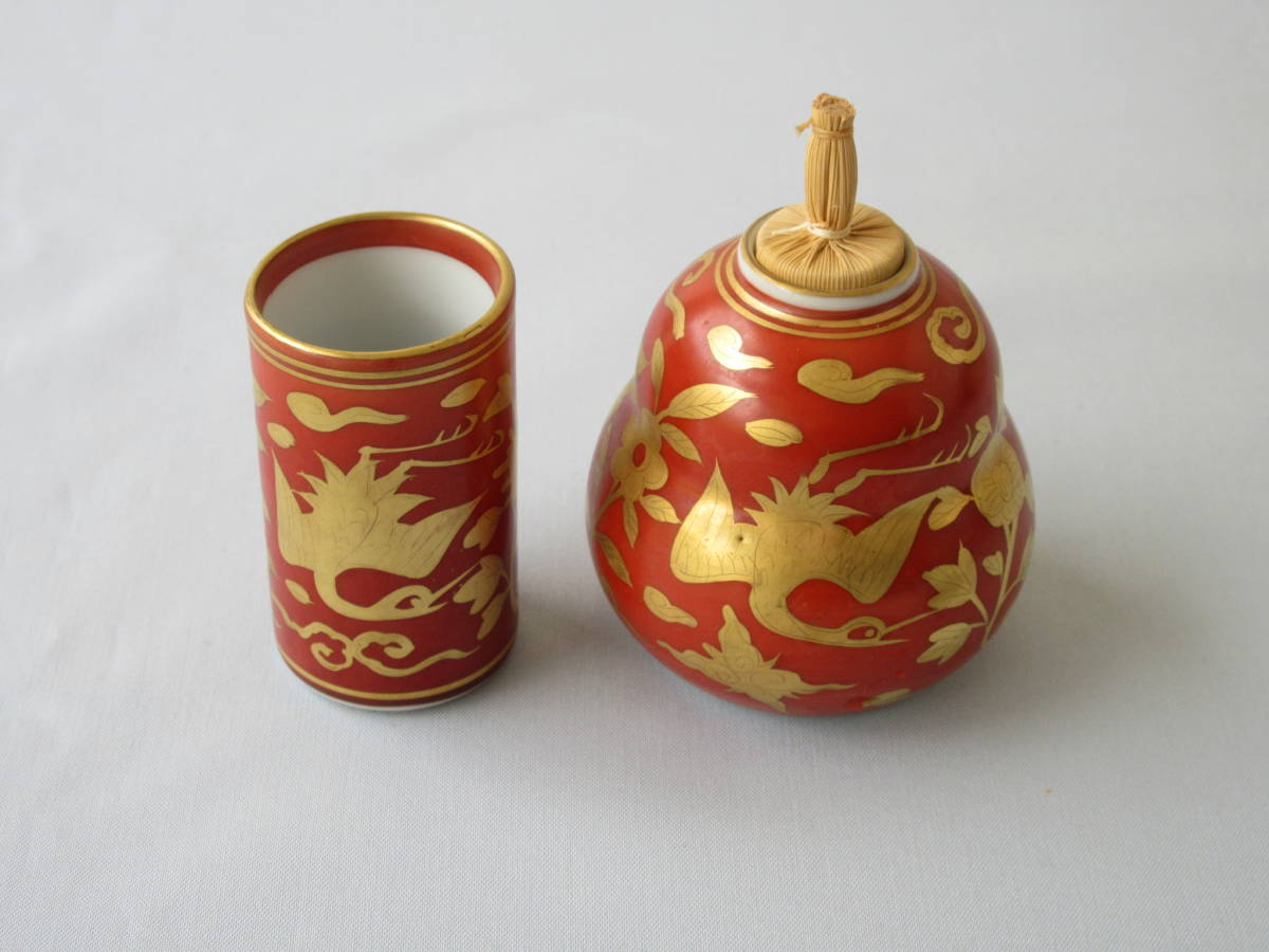 鎌倉彫 蘭彫文 利休茶箱揃い】 【鎌倉彫 蘭彫文 茶箱9点セット】 花