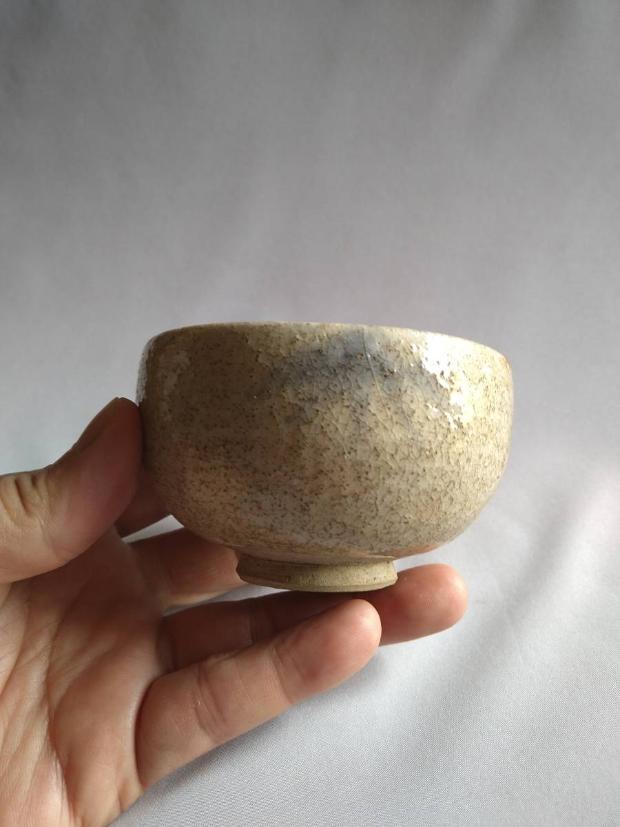 古瀬戸 半筒盃 ぐい呑 酒器 江戸時代 太白手 美濃 江戸時代 染付 - Yahoo!オークション 瀬戸 美濃、瀬戸古窯