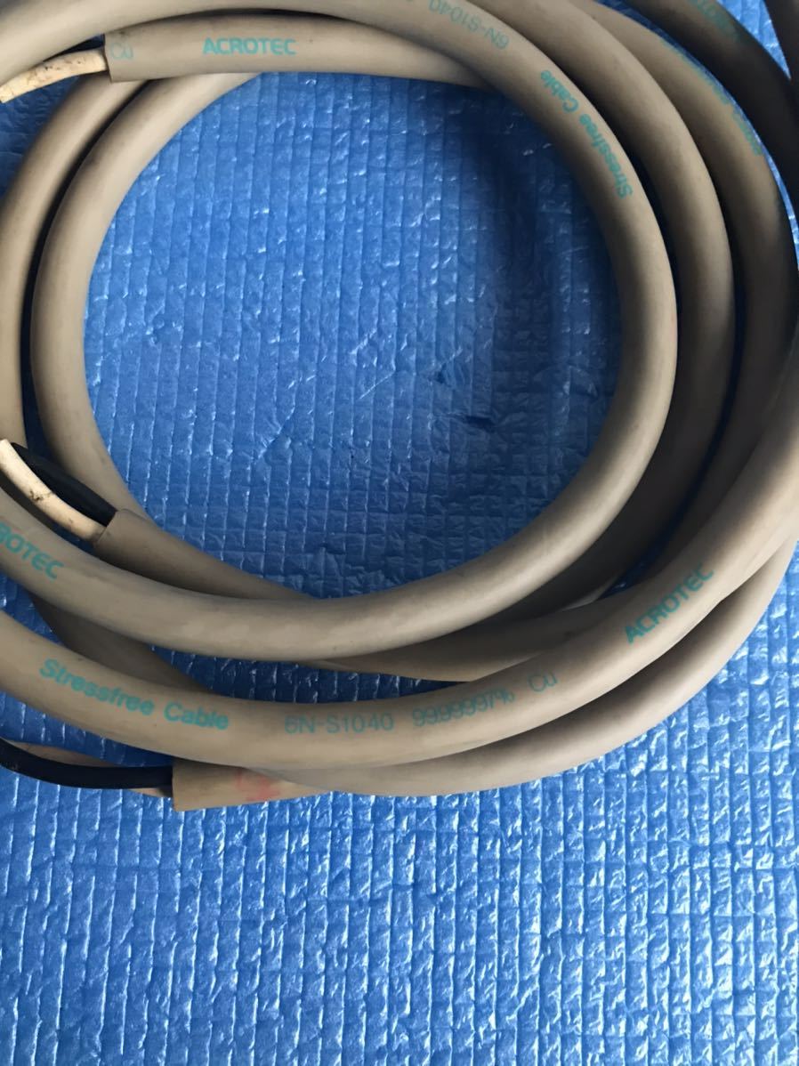 ACROTEC 6N-S1040 ペア アクロテック Cable スピーカー Stressfree