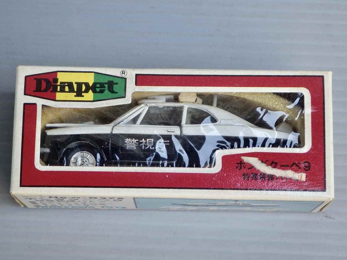ミニカー】ダイヤペット「ホンダクーペ9 特殊装備パトカー」◇1/40 