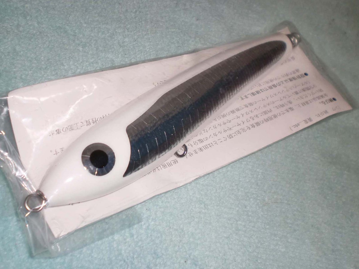 フィッシング カーペンター Y 90-L ディアブロホワイト