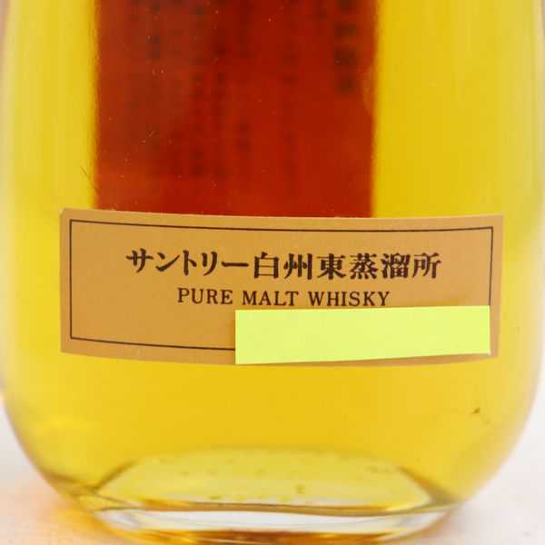 サントリー 白州東蒸留所 ピュアモルト 白州 300ml ピュアモルト