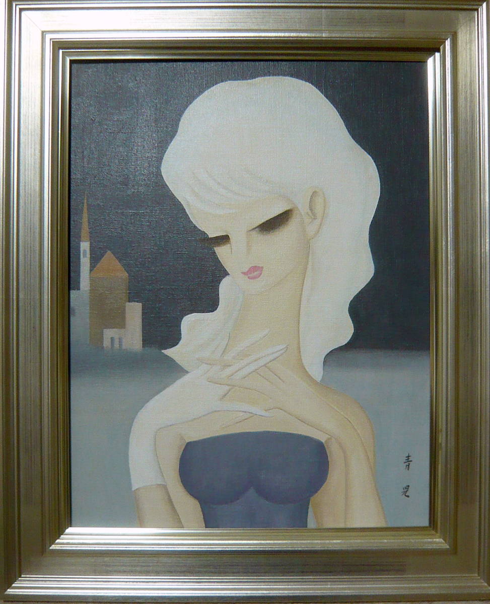 東郷青児 ◇◇ 肉筆 F4号 落款有 サイン 人物画 油彩 東郷青児女性