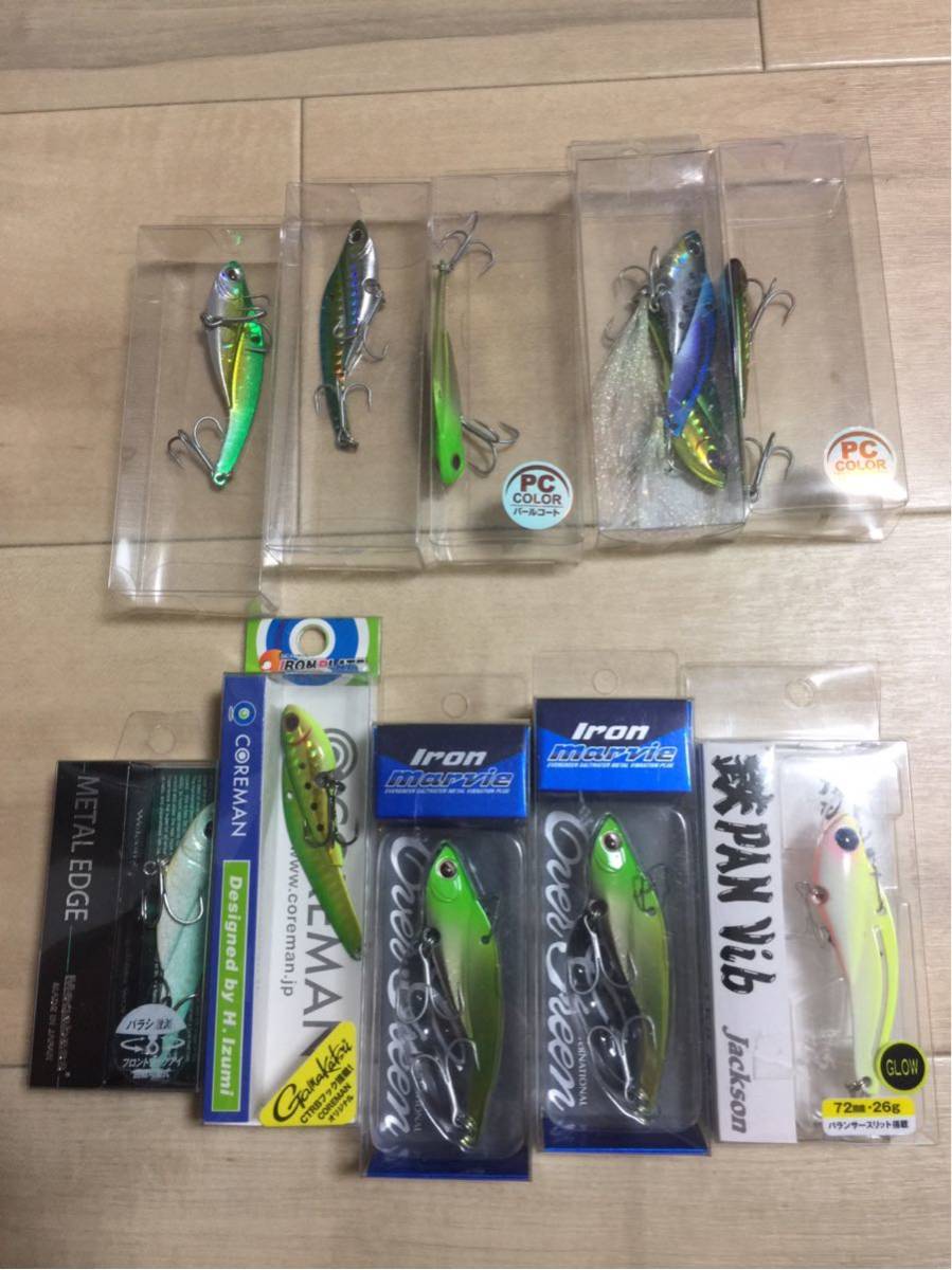  ルアー セット まとめ売り ３１個(ルアー用品)｜売買されたオークション情報、yahooの商品情報をアーカイブ公開 - オークファン その他