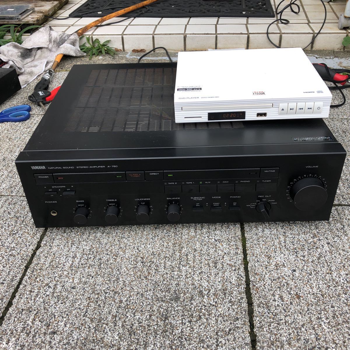 YAMAHA A-750 プリメインアンプ 【公式通販】