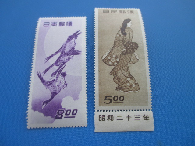 月に雁 見返り美人 切手趣味週間 切手 2種(見返り美人、月に 切手