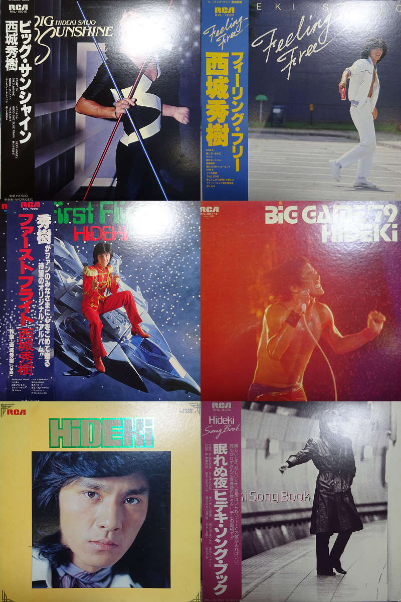 西城秀樹 HIDEKI SUPER LIVE BOX - CD[限定盤]レア！ メルカリ