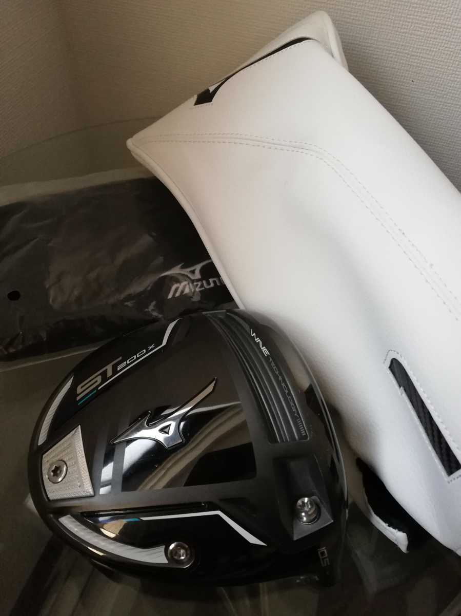 得価，安い 格安 MIZUNO ミズノ ST200X ドライバー 1W ヘッド 10.5&deg; 日本正規品(ヘッド)｜売買されたオークション情報、yahooの商品情報をアーカイブ公開 - オークファン 部品