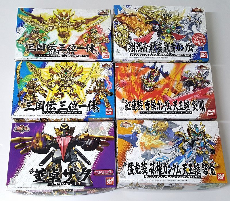 中古】SDガンダム 三国伝 Brave Battle Warriors ブレイブバトル