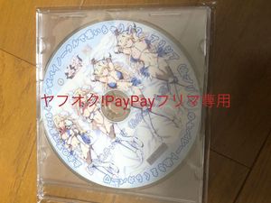 黒獣 抱き枕のYahoo!オークション(旧ヤフオク!)の相場・価格を見る 
