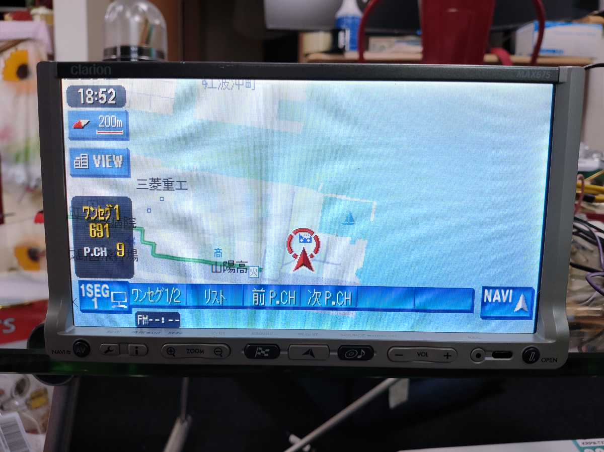 MAX675 クラリオン HDDナビ | Clarion カーナビ ☆Clarion（クラリオン
