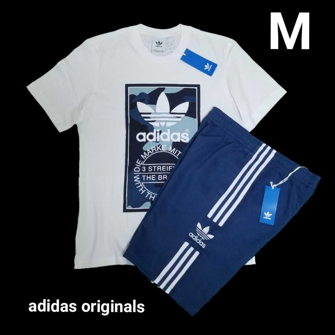 格安，人気セール M adidas originals Tシャツ ハーフパンツ 上下セット アディダス オリジナルス セットアップ カモフラ 刺繍ロゴ トレフォイル 三つ葉(上下セット)｜売買されたオークション情報、yahooの商品情報 その他