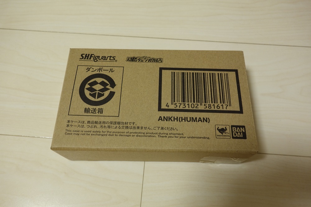 いきものがかり - OFFICIAL WEBSITE メルカリ -いきものがかり | サインの中古品 2026年最新Yahoo!オークション 吉岡聖恵の通販 TikTok NEWS｜いきものがかり 『流星ミラクル』Music Video いきものがかりのサイン特集と秘密 1枚｜Yahoo!フリマ（旧PayPayフリマ）