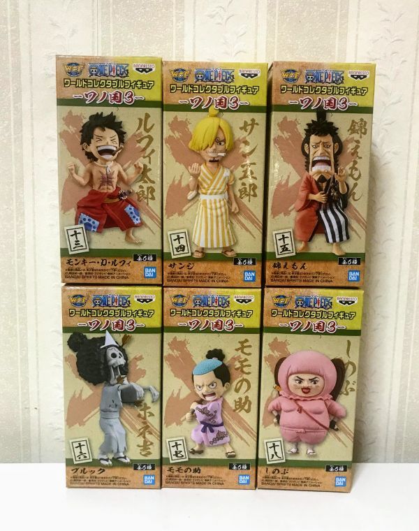 即決 】 新品未開封 ワンピース ☆ ワールド コレクタブル フィギュア