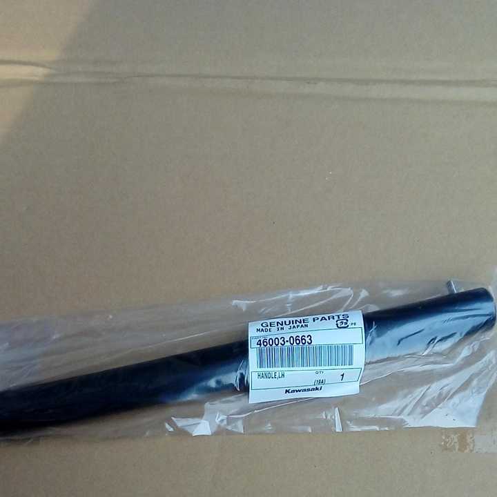 れー様 カワサキ ZZR1400 ハンドル LH 在庫新品 46003-0663 ZX1400 KAWASAKI