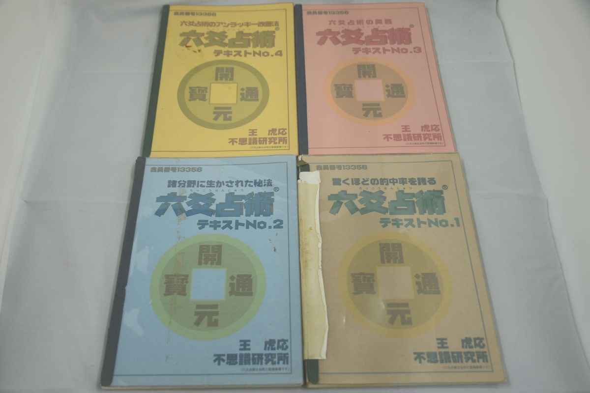 k271724215.1