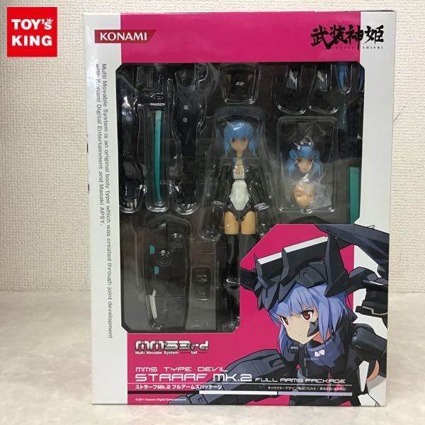 1円～ KONAMI⁄コナミ MMS 3rd 武装神姫 ストラーフMk.2 フルアームズ