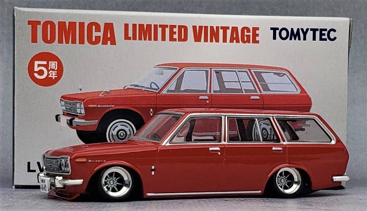 1/64 日産 ブルーバードバン改 （チンスポ）デラックス ワタナベ