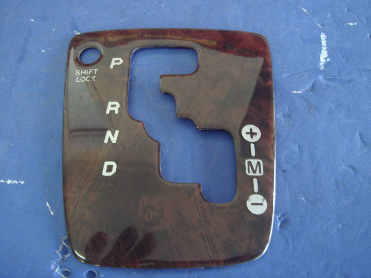 コペン 純正 L880K ウッド調 ATシフトパネル AT車用 パーツ ダイハツ