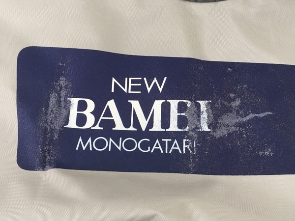 BAMBI NEW 日本ベスト BN-701 動作未確認 公式通販 リンパ治療器美容