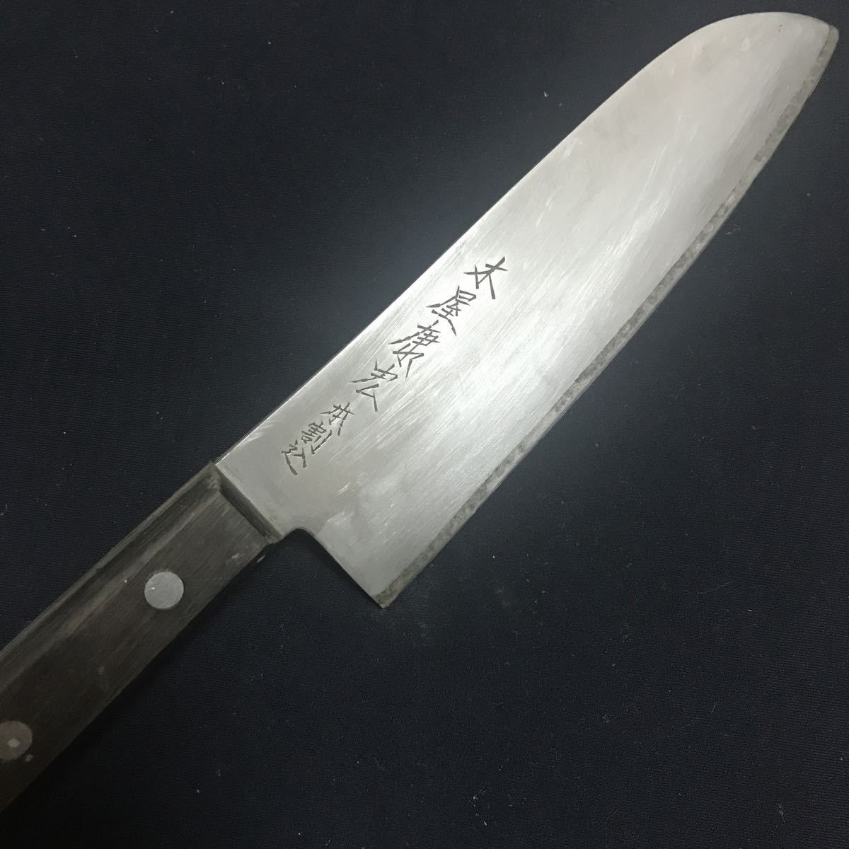 木屋 康宏 三德包丁本割込 万能包丁 刃渡16.7㎝ _1