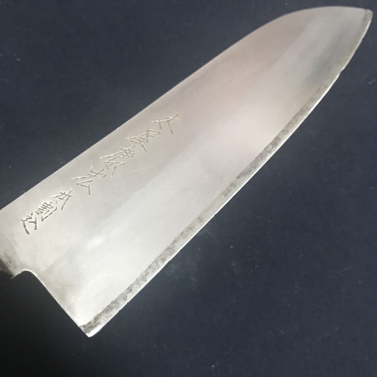 木屋 康宏 三德包丁本割込 万能包丁 刃渡16.7㎝ _2