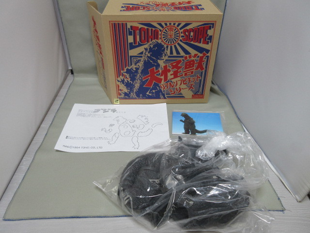 難有 未開封ゴジラ ゴジラ64 モスゴジ☆マーミット 2002 世紀の大怪獣