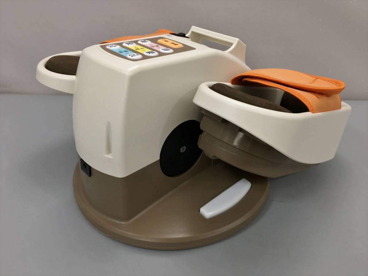 ユーキャン ココチモ メルカリ - 電動式歩行マシン「楽ラク歩く」 × 電動式歩行マシン 楽ラク歩く cococimo&frasl;ココチモ 楽ラク歩く公式通販 楽らく歩く 電動歩行機 COCOCIMO(ココチモ)ココチモ COCOCIMO 「楽らく歩く」 『楽ラク歩く』