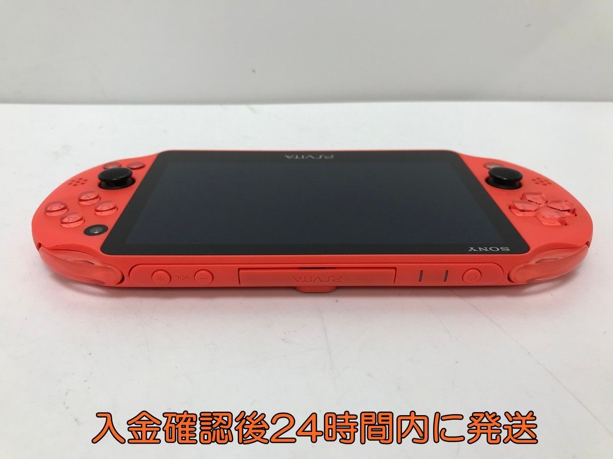1円】PlayStation Vita 本体 Wi-Fiモデル ネオン・オレンジ(PCH