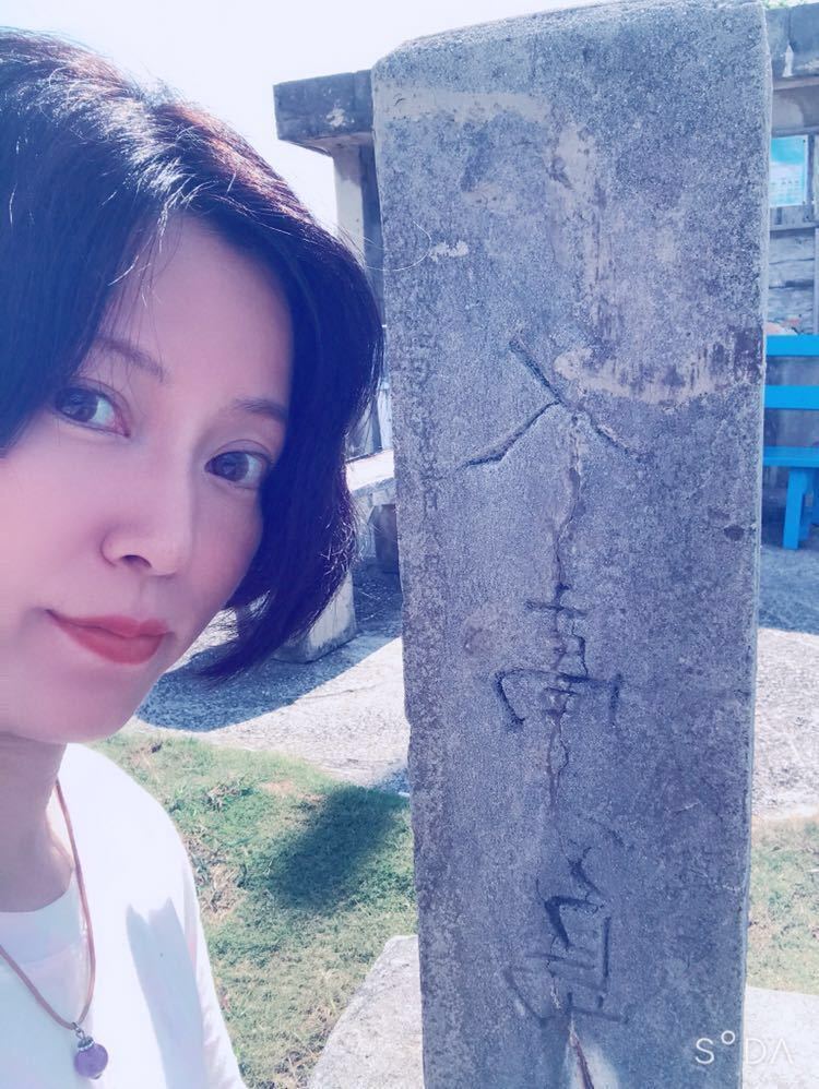 日本で1番の神様の島！久高島ヒーリングパワーストーン 男女兼用 長さ調整可能 切れにくい長持ち 水晶とピンクタイガーアイ うるま愛 神の島スピリチュアルツアー｜パワースポット久高島 - 沖縄旅行 2026年最新神の島・久高島（ガイド付き）ツアーを比較・予約 世界文化遺産「斎場御獄」+神の島「久高島」パワースポット巡り 久高島｜パワースポット・聖地