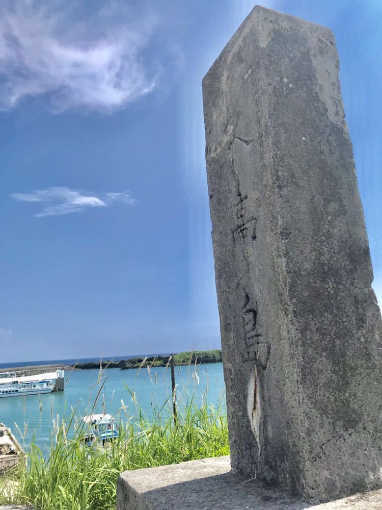 日本で1番の神様の島！久高島ヒーリングパワーストーン 男女兼用 長さ調整可能 切れにくい長持ち 水晶とピンクタイガーアイ うるま愛 神の島スピリチュアルツアー｜パワースポット久高島 - 沖縄旅行 2026年最新神の島・久高島（ガイド付き）ツアーを比較・予約 世界文化遺産「斎場御獄」+神の島「久高島」パワースポット巡り 久高島｜パワースポット・聖地
