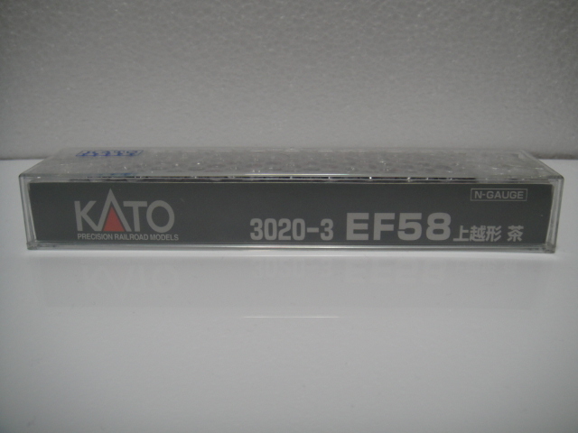 KATO 3020-3 EF58 上越形 茶　中古です_5