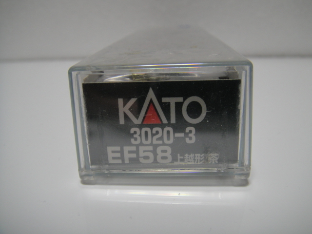 KATO 3020-3 EF58 上越形 茶　中古です_6