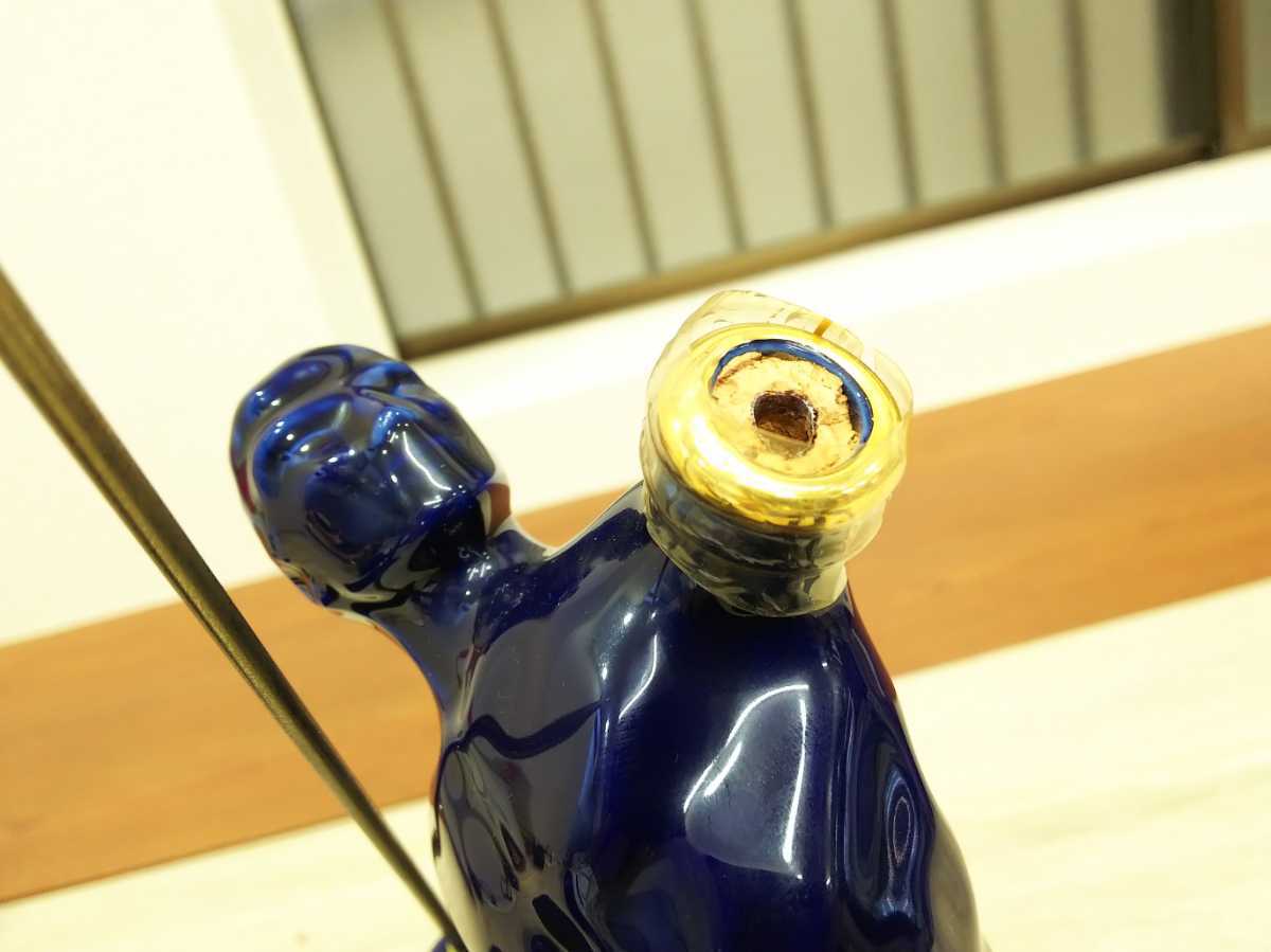 53 古酒 REMY MARTIN レミーマルタン リモージュ ケンタウロス 青陶器