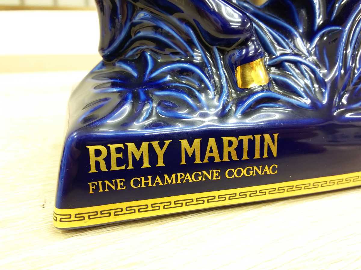 53 古酒 REMY MARTIN レミーマルタン リモージュ ケンタウロス 青陶器