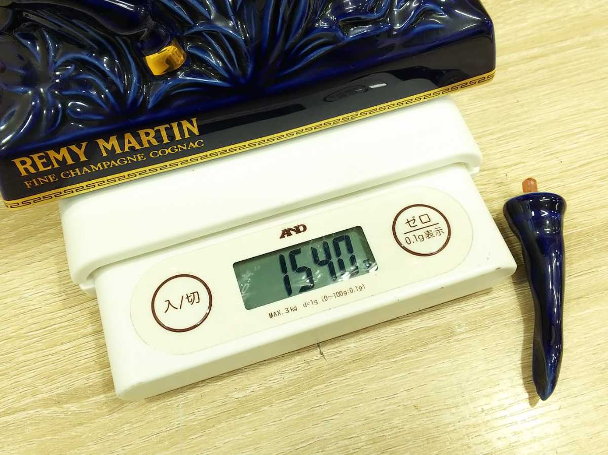 53 古酒 REMY MARTIN レミーマルタン リモージュ ケンタウロス 青陶器