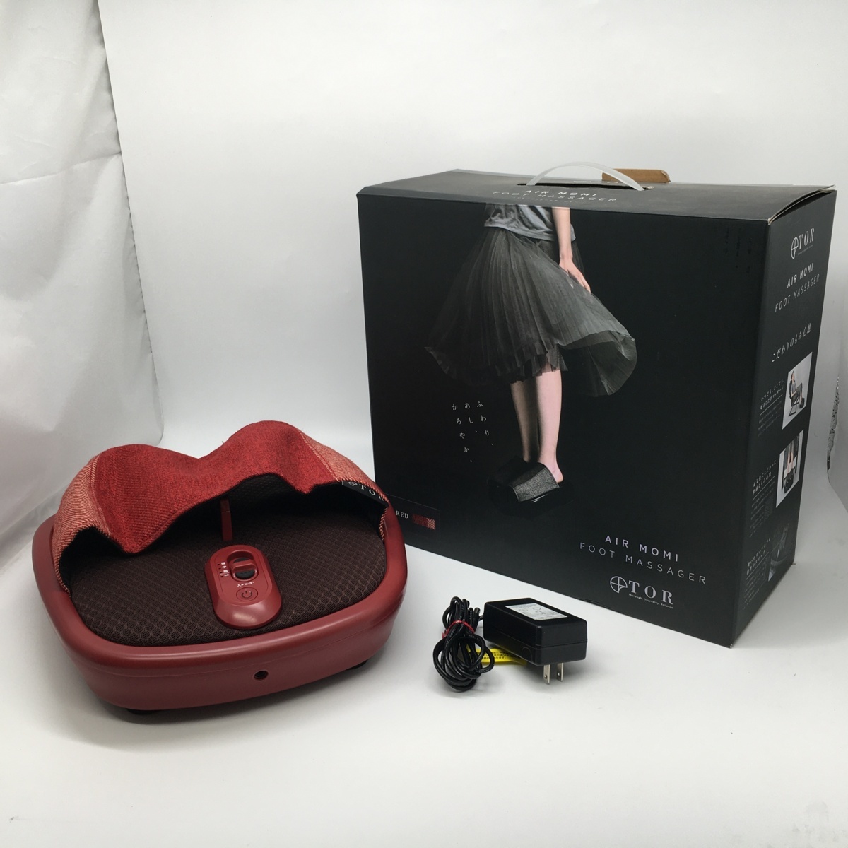 AX-HXT172 ルルドエアもみフットマッサージャー ほぼ未使用TOR ATEX